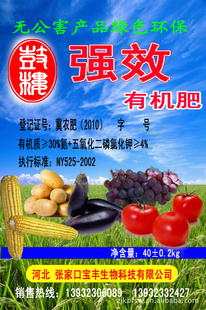 ǿЧлʱϵӳ