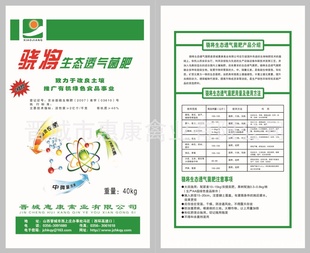 лл罫̬л͸