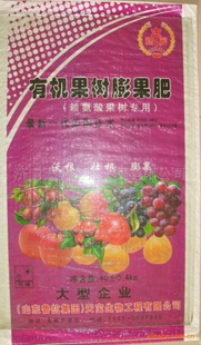 ָ߸ЧӪлϣл