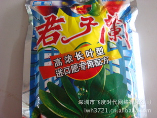 ܷϾŨҶͽڷ䷽200g/
