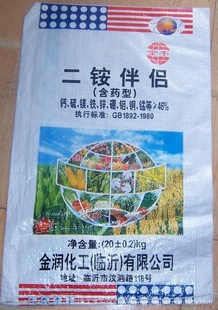 ֱ藺ũл