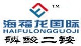 豆饼有机肥诚招价格面议款到即发货