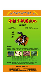 ţƻԶ΢Чʣлʣ