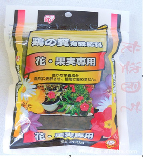 ˼IRIS)-л-۹200g