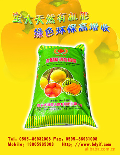 лƷ/л΢/л
