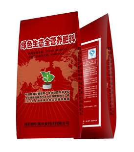 颗粒原料-掺混肥料(BB肥、配方肥)的上佳有机原料