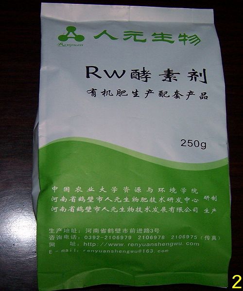 лʷ;-RWؼ