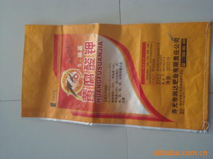 有机肥阿维菌素有机肥冲施肥