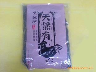 ̨-ڼ-׼Ӹƿ650g
