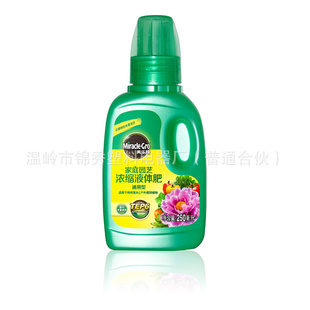 ʺֲֿMiracleGroͥ԰ŨҺͨ250ml
