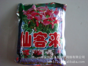 ܷʹʹͷ200g/