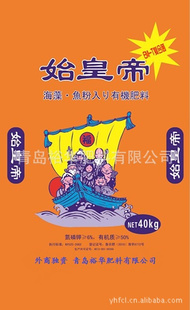 ʼʵлʣл50%