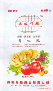 ൺ¸”лʻӭѡ