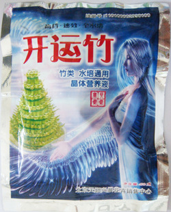 ˮͨͿӪҺЧȫˮ50g/