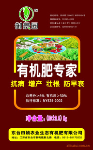 ԰6%䷽л