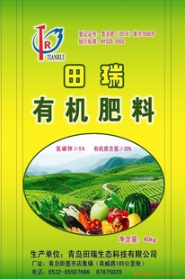 лʣл