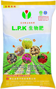 L.P.K