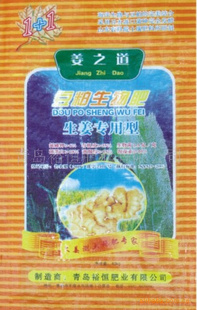 лʻӭѡ