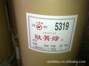 ̪G5319ϺȾϻһ