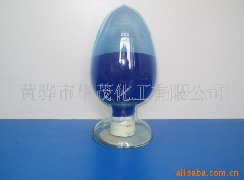 Blue15.4