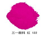 ֱīͨϺ122õ۸