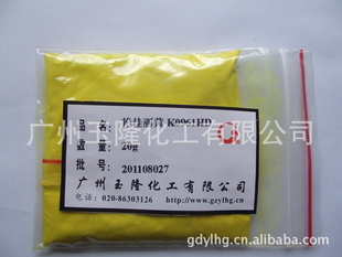 ˹K0961HD