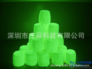 ҹỷϡҹ