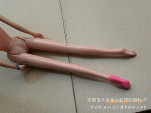 PVCۡ