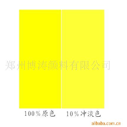 1104ɹ10G