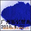 ̪ݼ2010.06.19