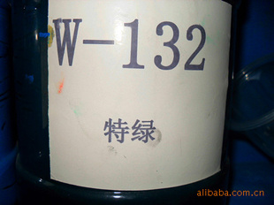 PVCų̛潬ࣨW-132̣