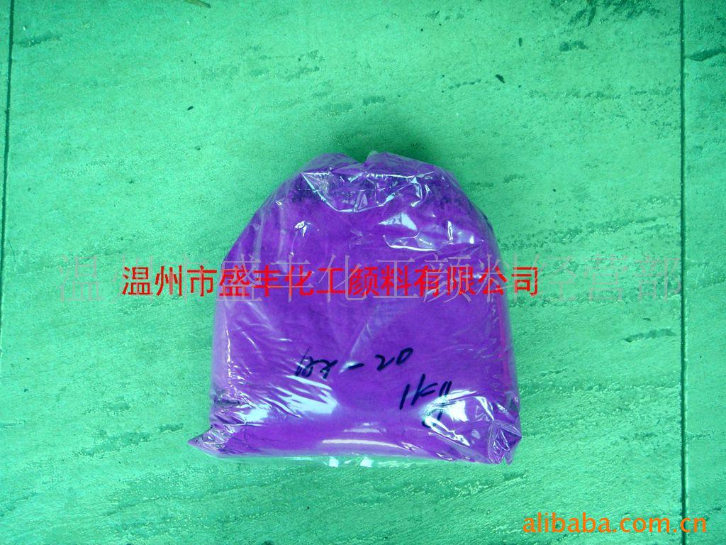 DAYGLO(۸)ӫAX-20