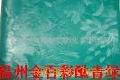 ݽٲݽٲ5319̪ݼGī