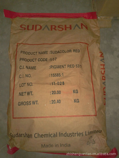 ԭװӡSUDARSHAN507Cͼֻ