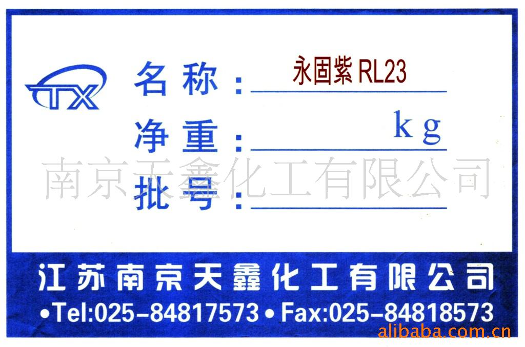 RL23/ڣ