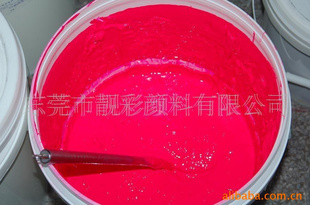 䲻ǨPVC-өҺ