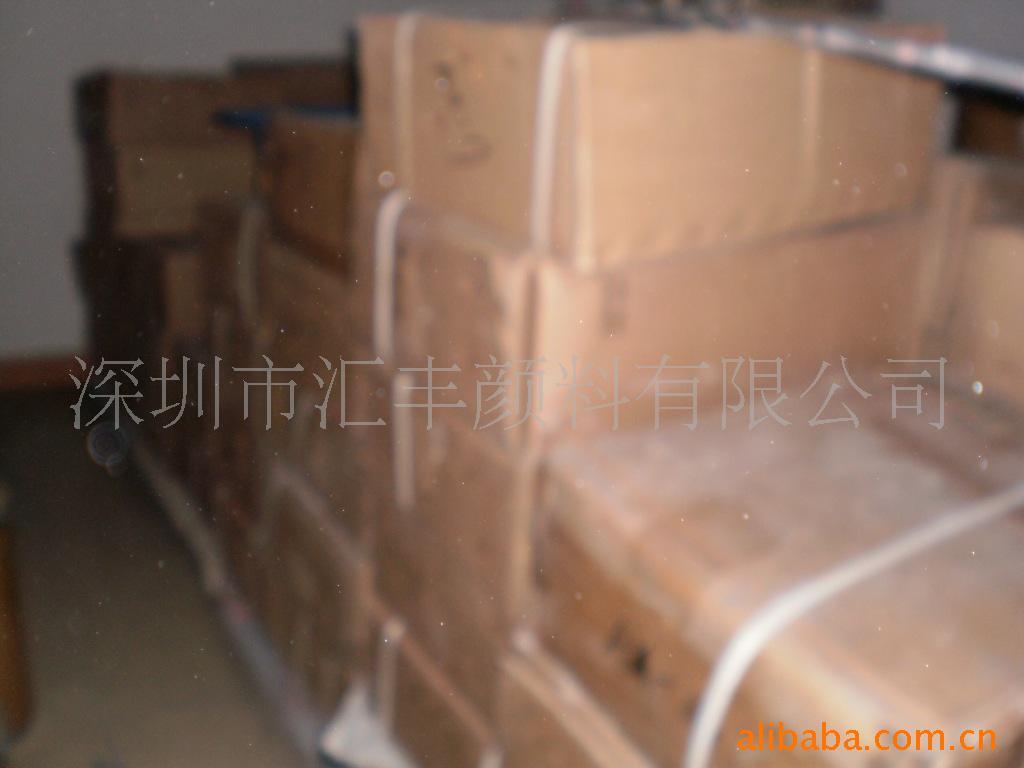 ӫRTS-45өϺ죩