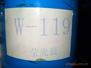 PVCνų̛ࡢW-119Ө