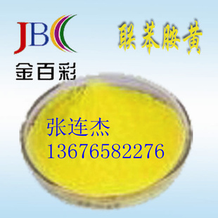 ϴ֯1138-5Ʒ
