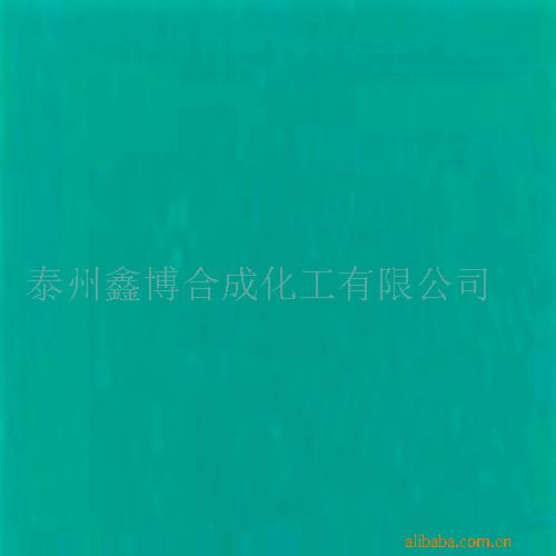 л5339̪ݼ