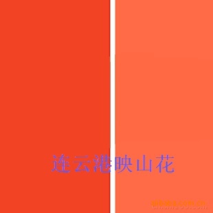 ϳʳ(PO16)