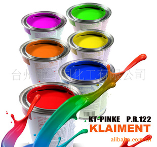 ܻ͸лѾऺKT-PINKE(P.R.122