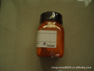 3G