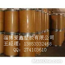 现货酞青兰BX,BS,酞青绿G,酞青兰BGS,B,103中黄铬高品