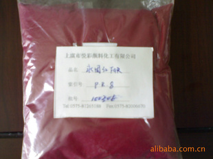3149̺F4RP.R.8