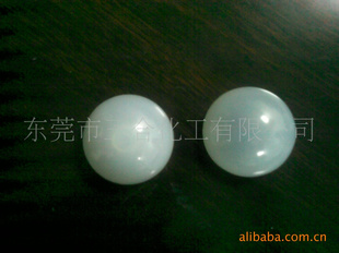 90%͸лɢMicrobead?M530