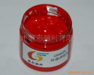 ݸPVC͸µν