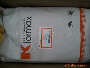 KLORMAX͸»ϷۺPM42