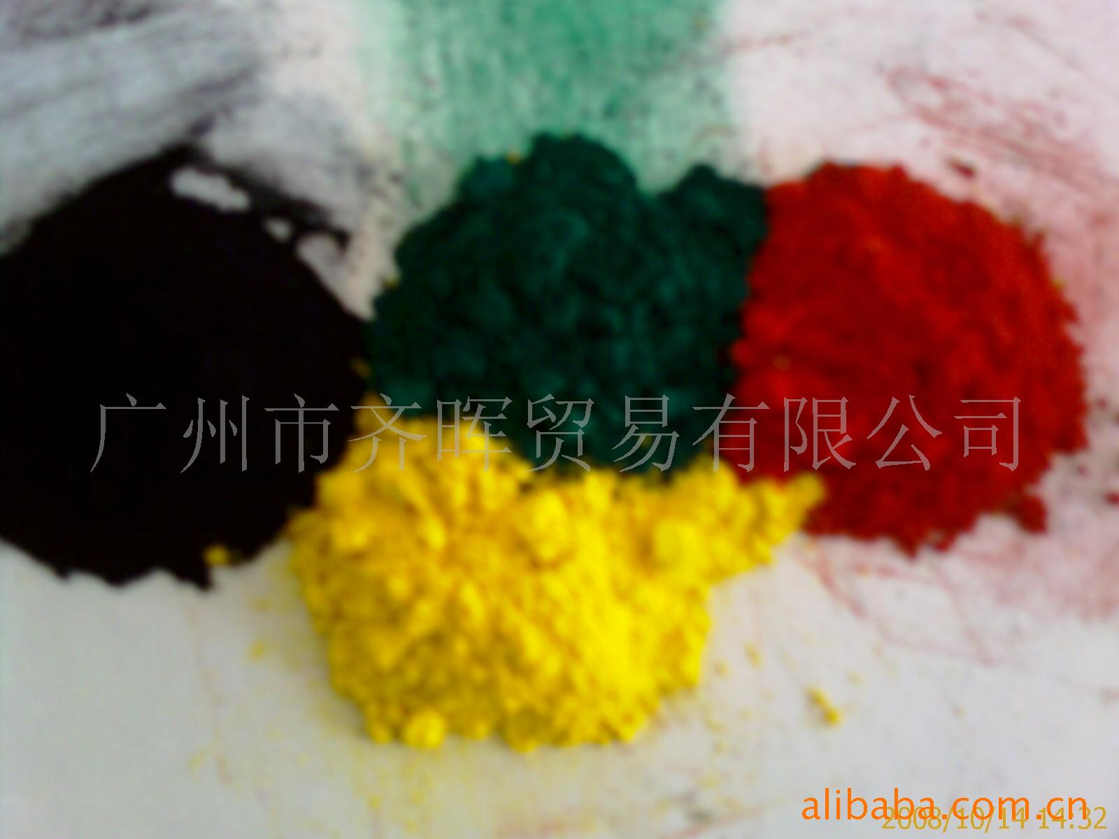 颜料,粉,高温粉,环保颜料,颜料73号橙