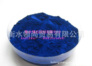 厂家挤水用酞菁蓝滤饼媲美大厂品各种规格